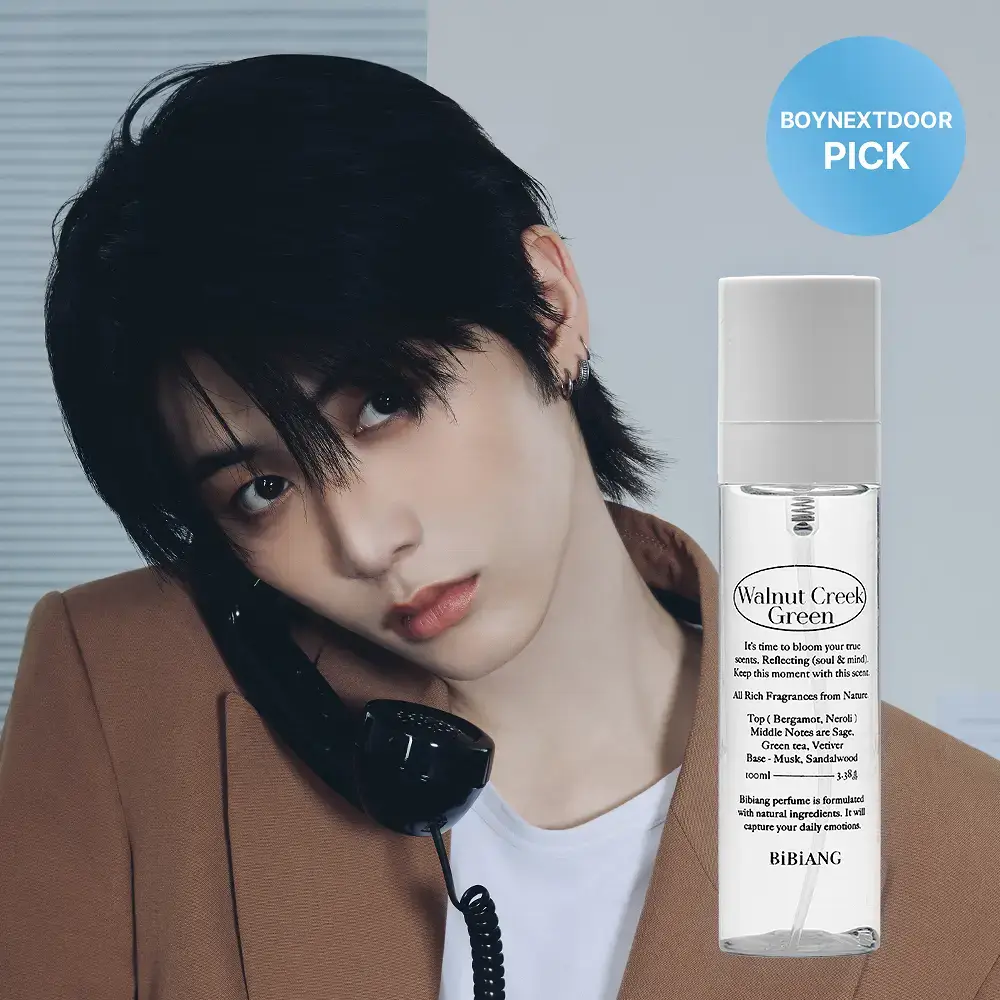 [보이넥스트도어 PICK] 비비앙 니치 섬유향수 월넛크릭그린 100ml